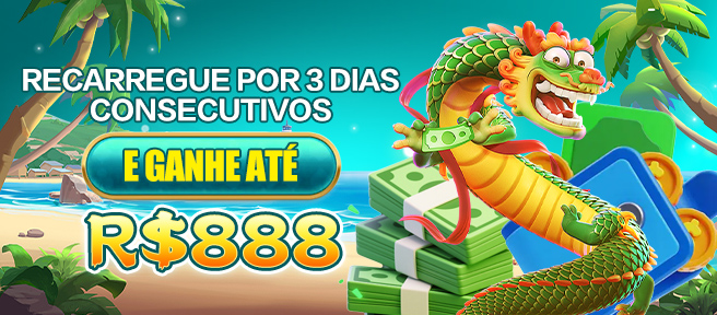 79M Rebate